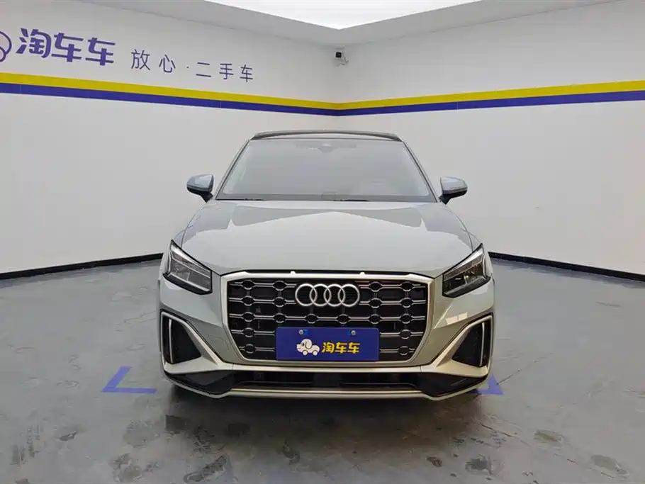 Audi Q2L