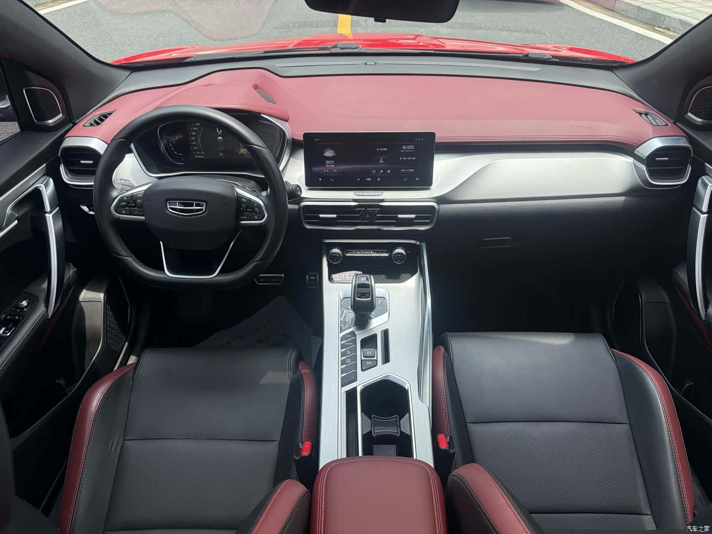 Geely Coolray, 2021 10