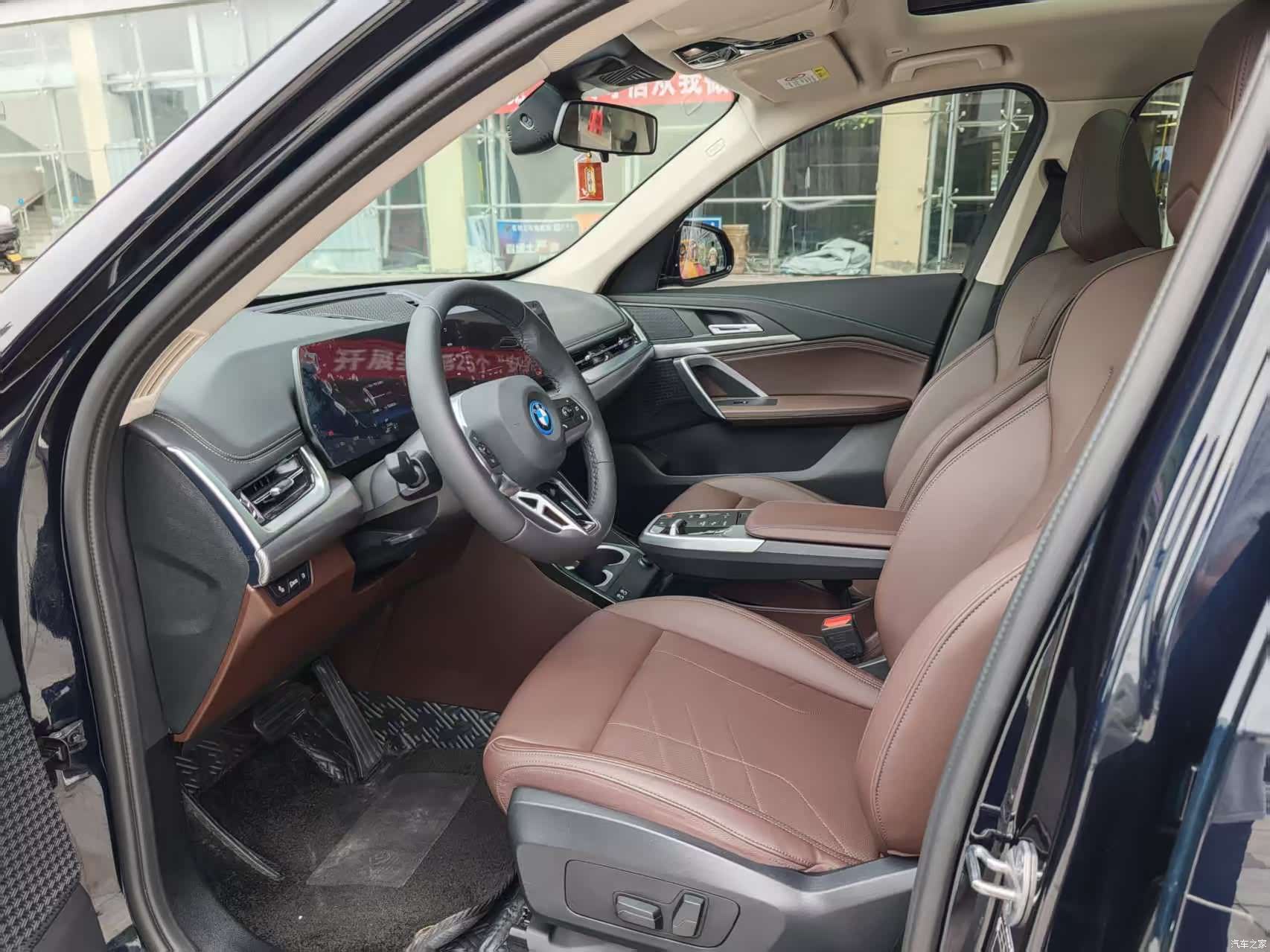 BMW iX1, 2025 17