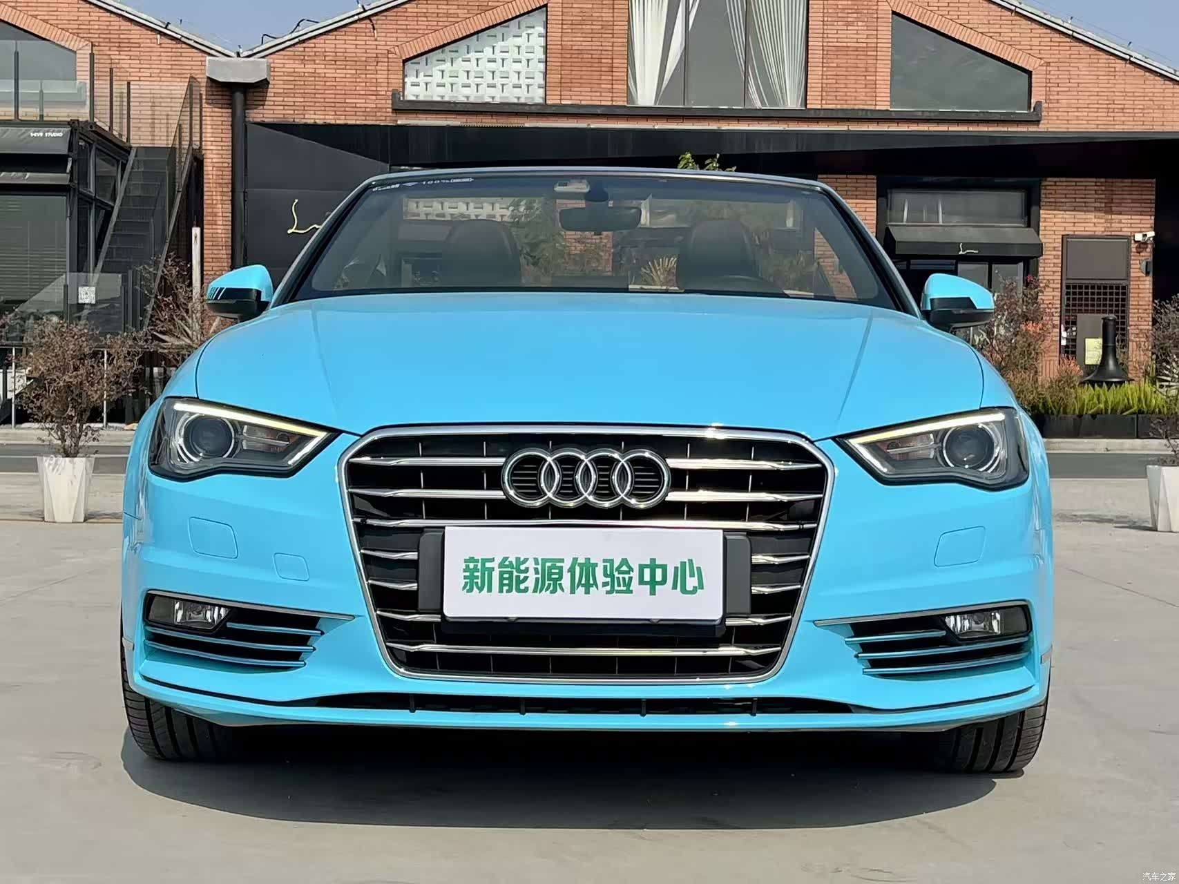 Audi A3, 2017 2