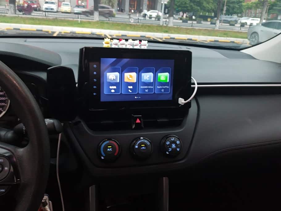 Toyota Corolla Sharp amplifier
