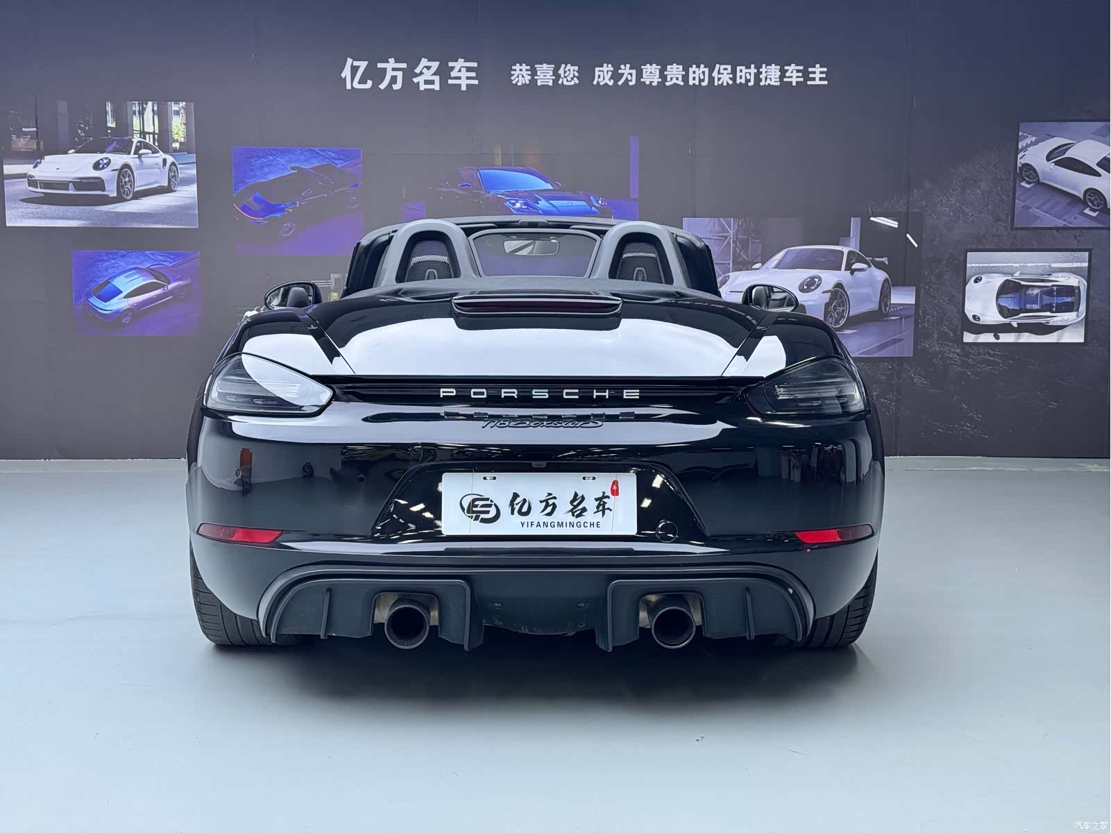 Porsche Boxster, 2017 13