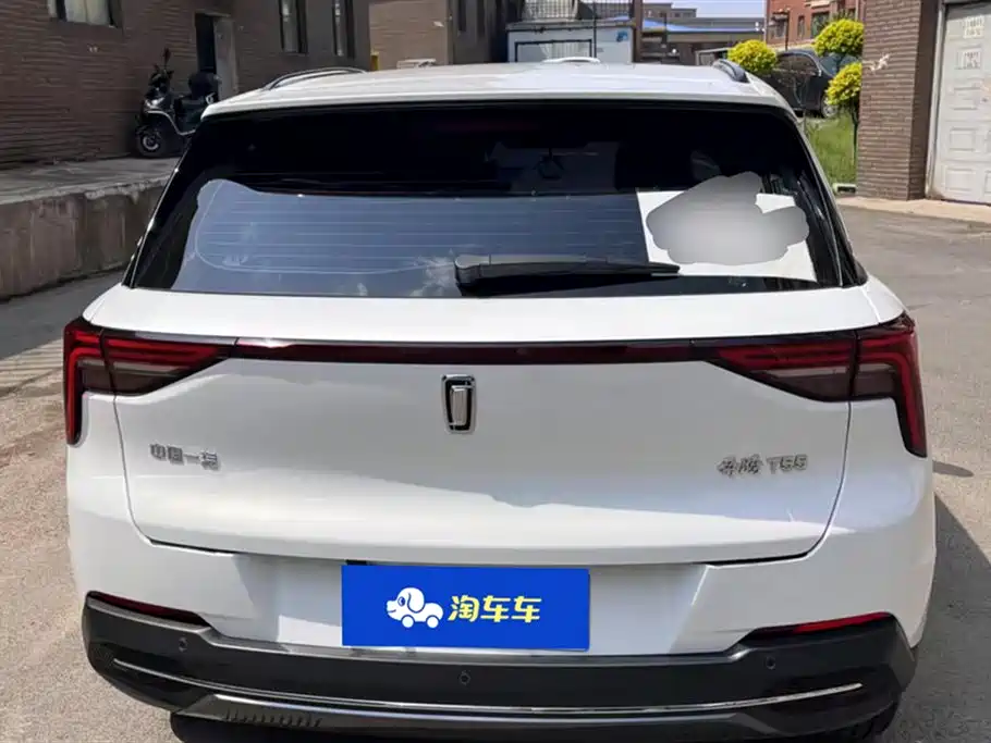 Besturn T55