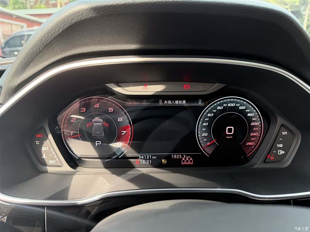 Audi Q3, 2023 18