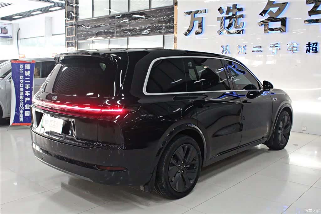 Li Auto L9, 2023 18