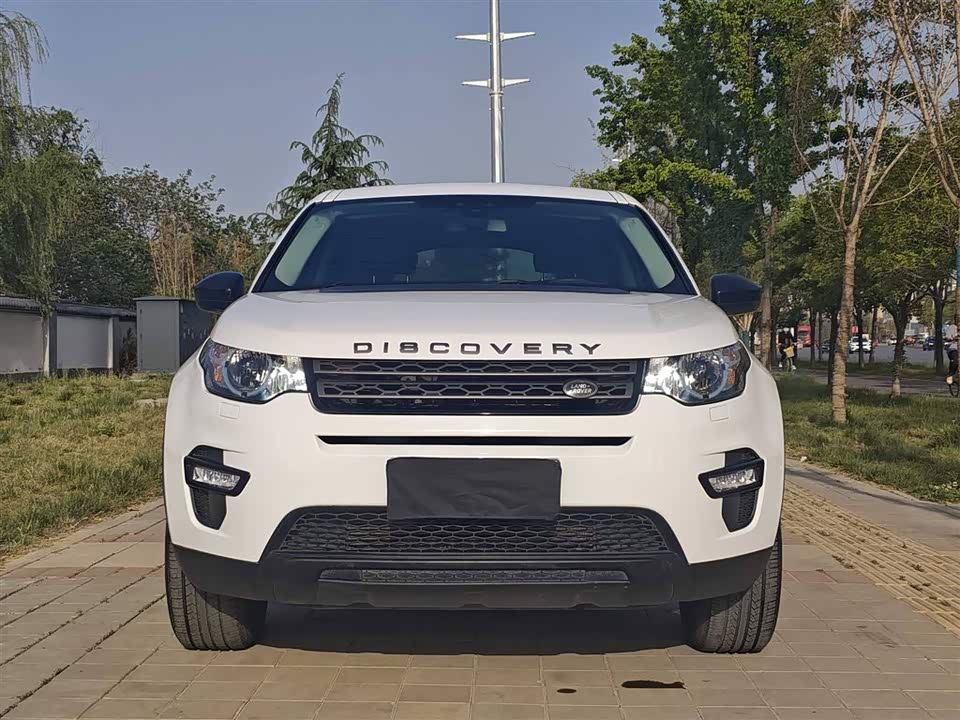 Land Rover Discover Shenxing