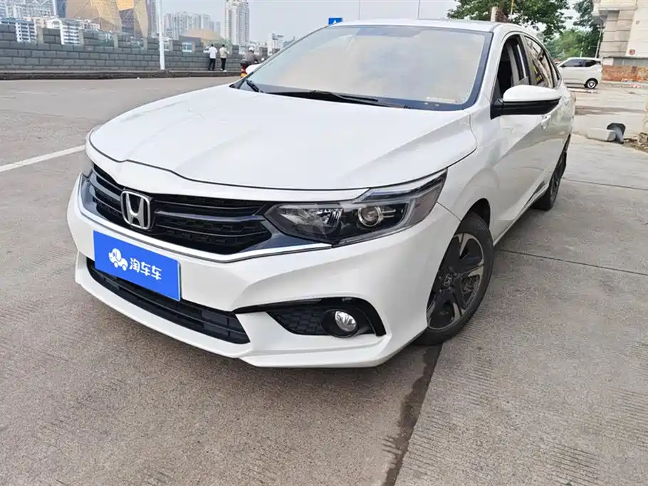 Honda Enjoy domain