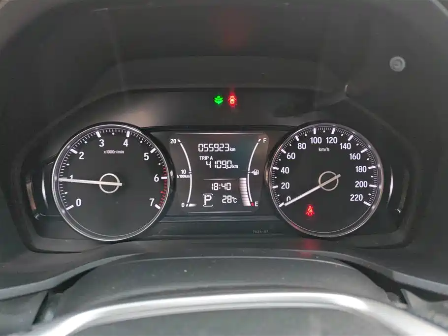 Honda Enjoy domain
