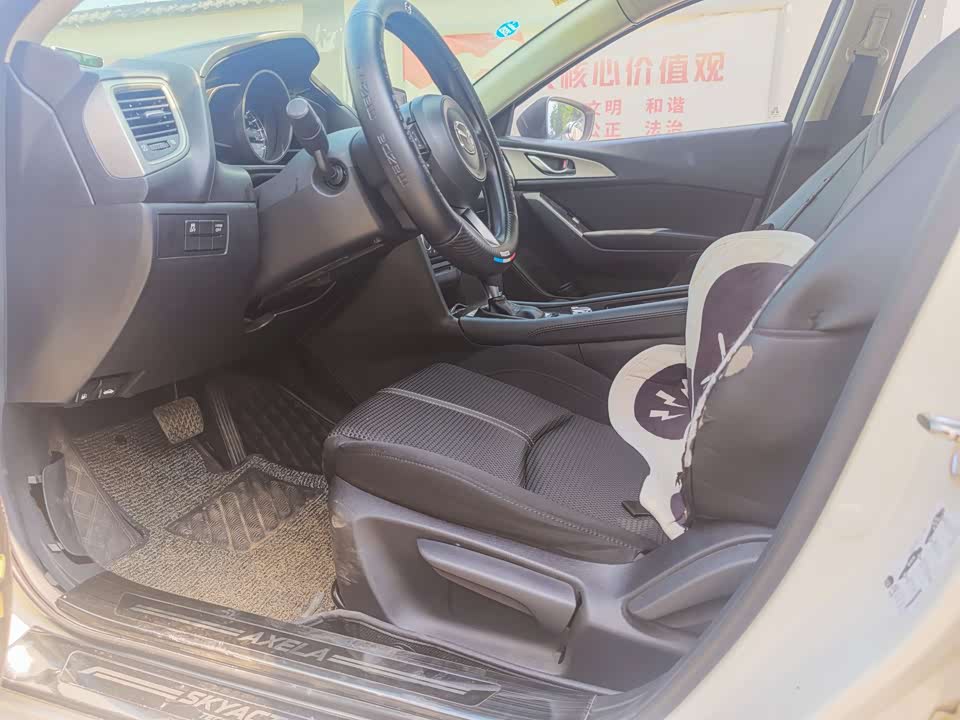 Mazda 3 Angkesaila Mazda 3 Angkesaila