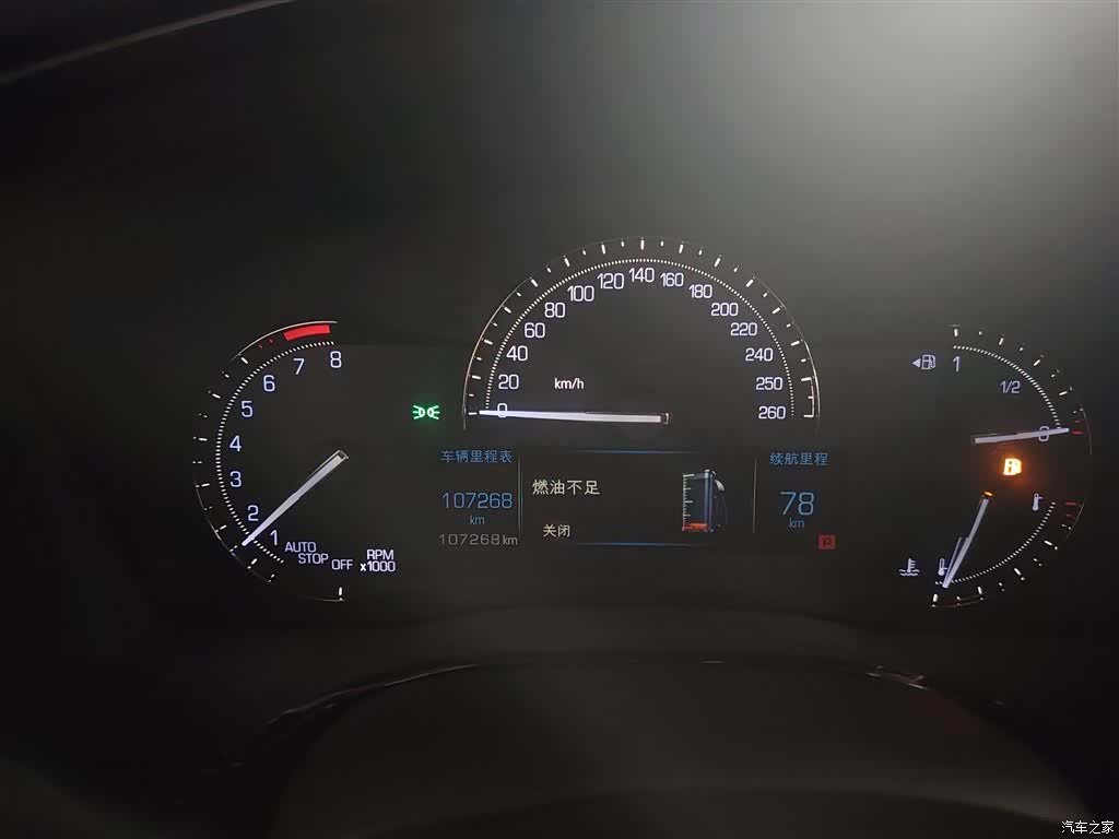 Cadillac XT5, 2018 все фото