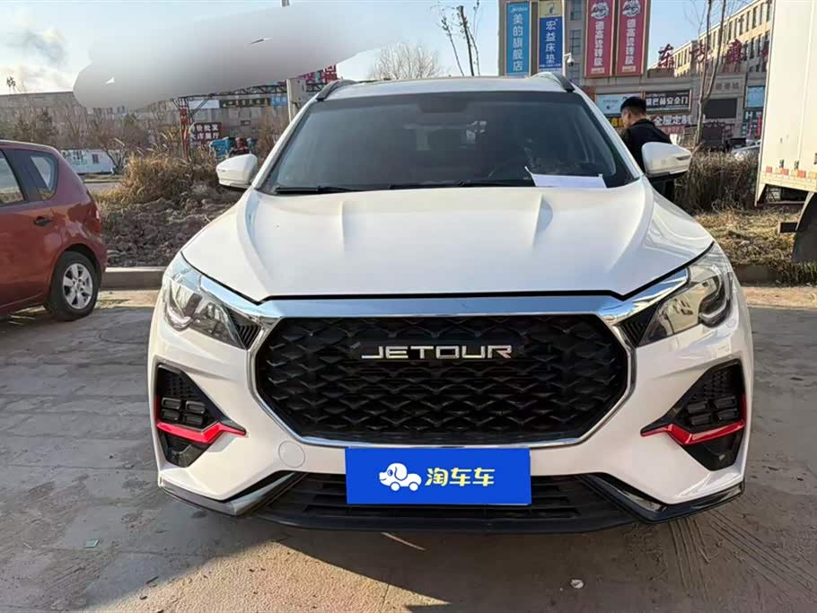 Jetour X70