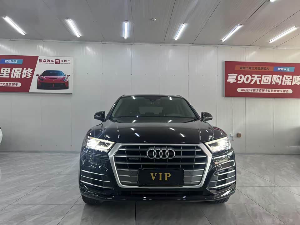 Audi Q5L Audi Q5L