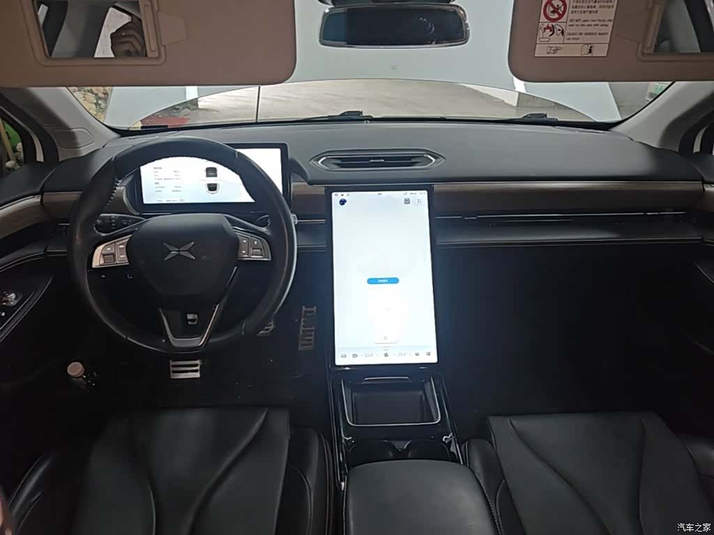 Xpeng P5, 2021 10