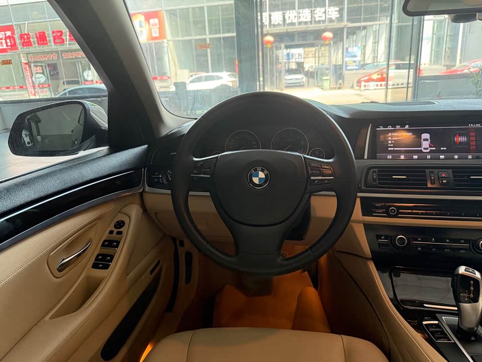 BMW 5 series BMW 5 series