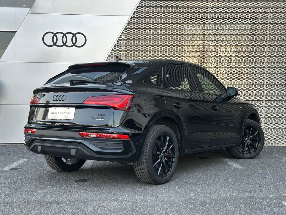 Audi Q5L Sportback