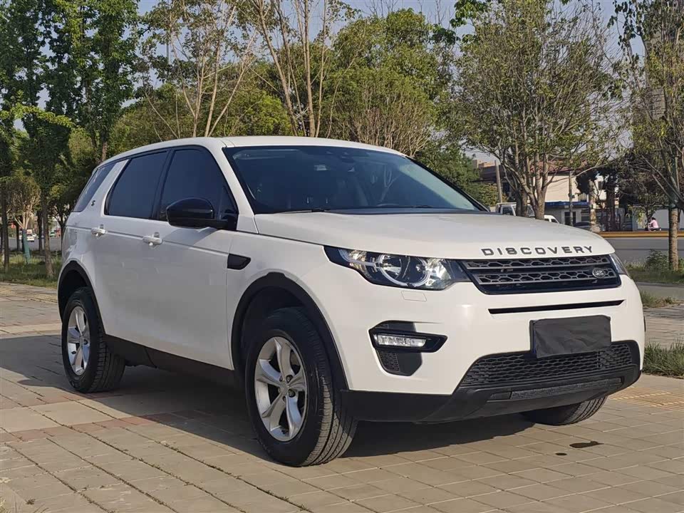 Land Rover Discover Shenxing