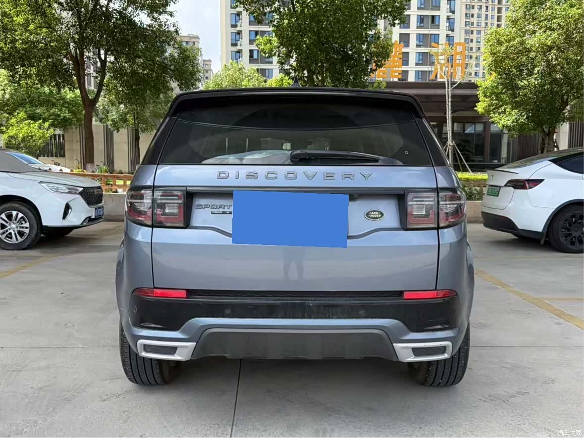 Land Rover Discovery, 2020 14
