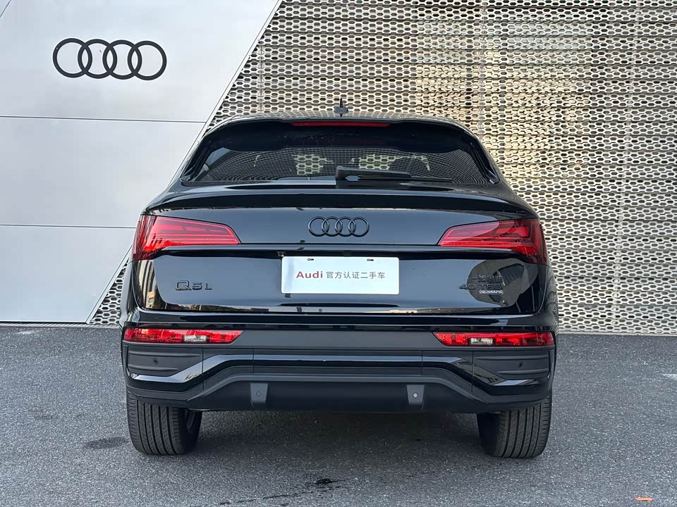 Audi Q5L Sportback