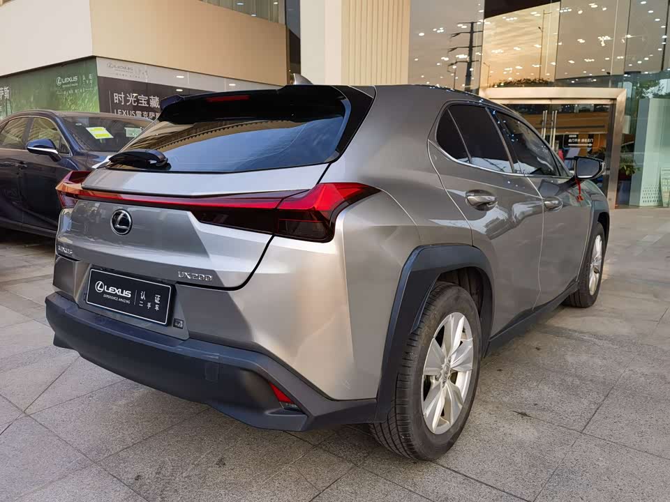 Lexus UX