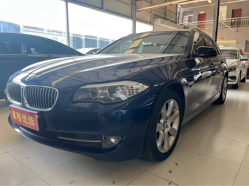 BMW 5 series BMW 5 series