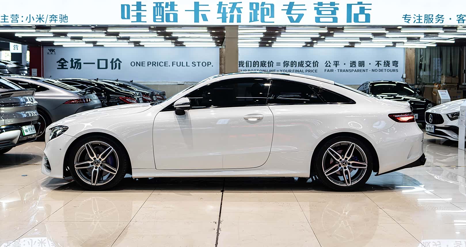 Mercedes-Benz E-Class, 2019 3
