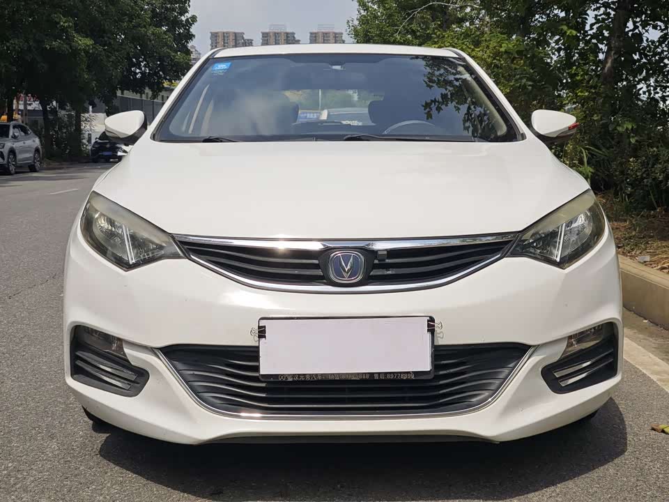 Changan YidongX