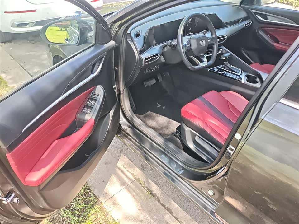 Changan Yidong Changan Yidong
