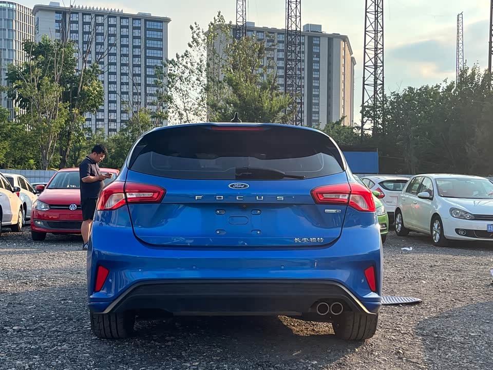 Jiangsu Nanjing Car
