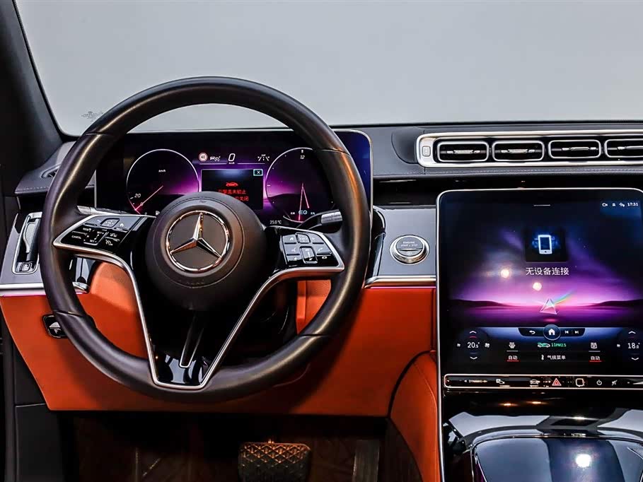 Mercedes-Benz S-class