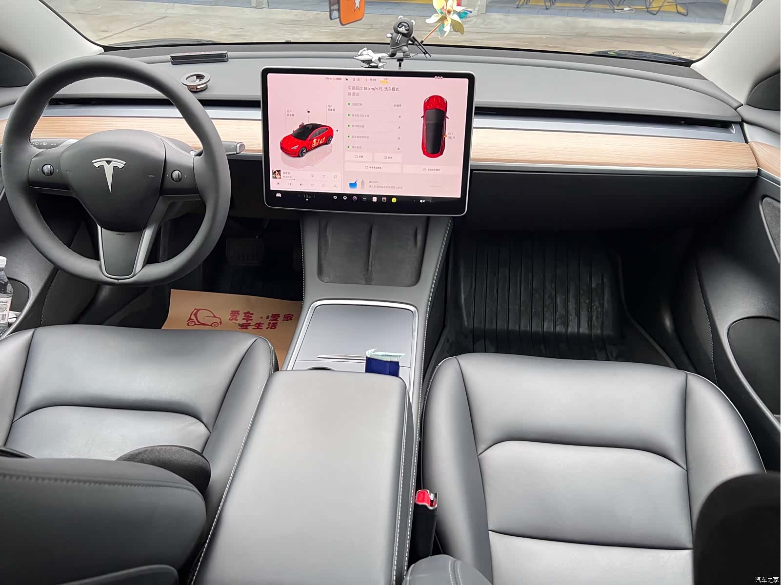 Tesla Model 3, 2023 7