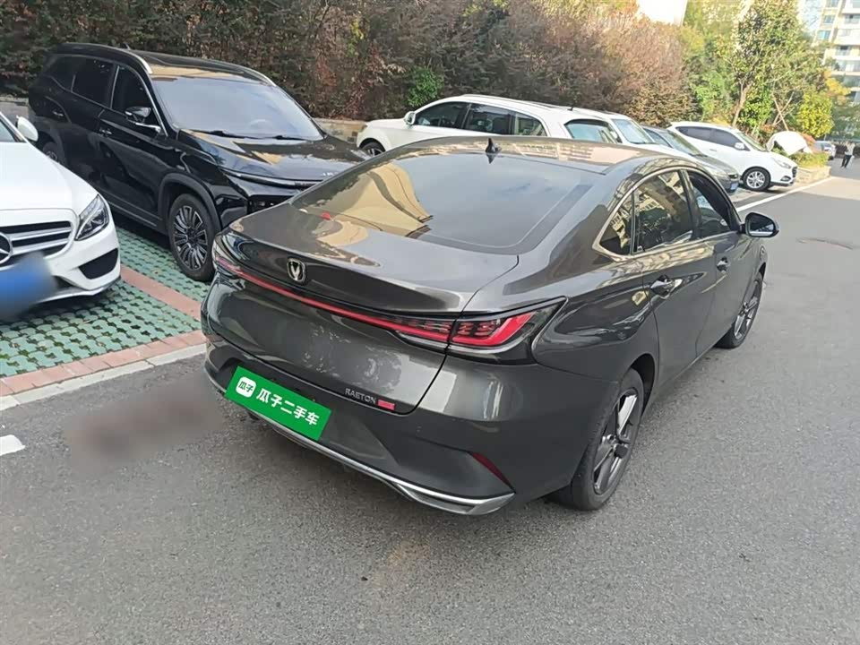 Changan Ruicheng PLUS