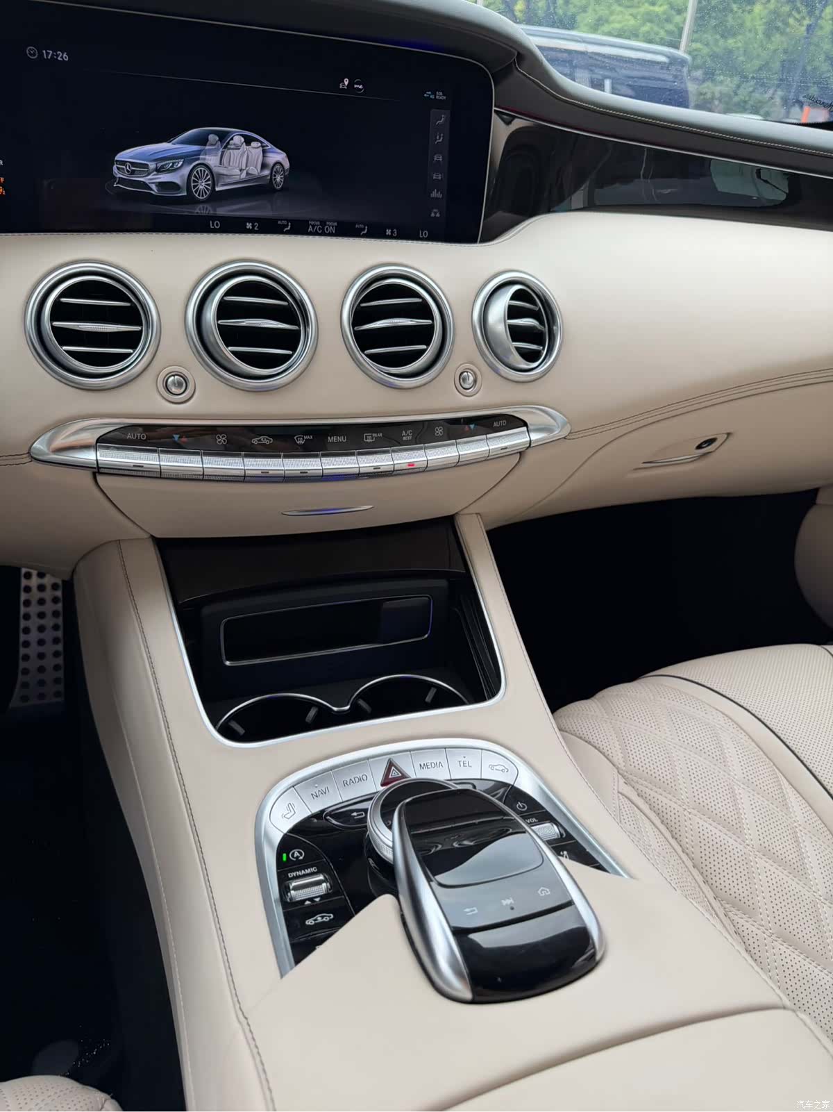 Mercedes-Benz S-Class, 2018 10