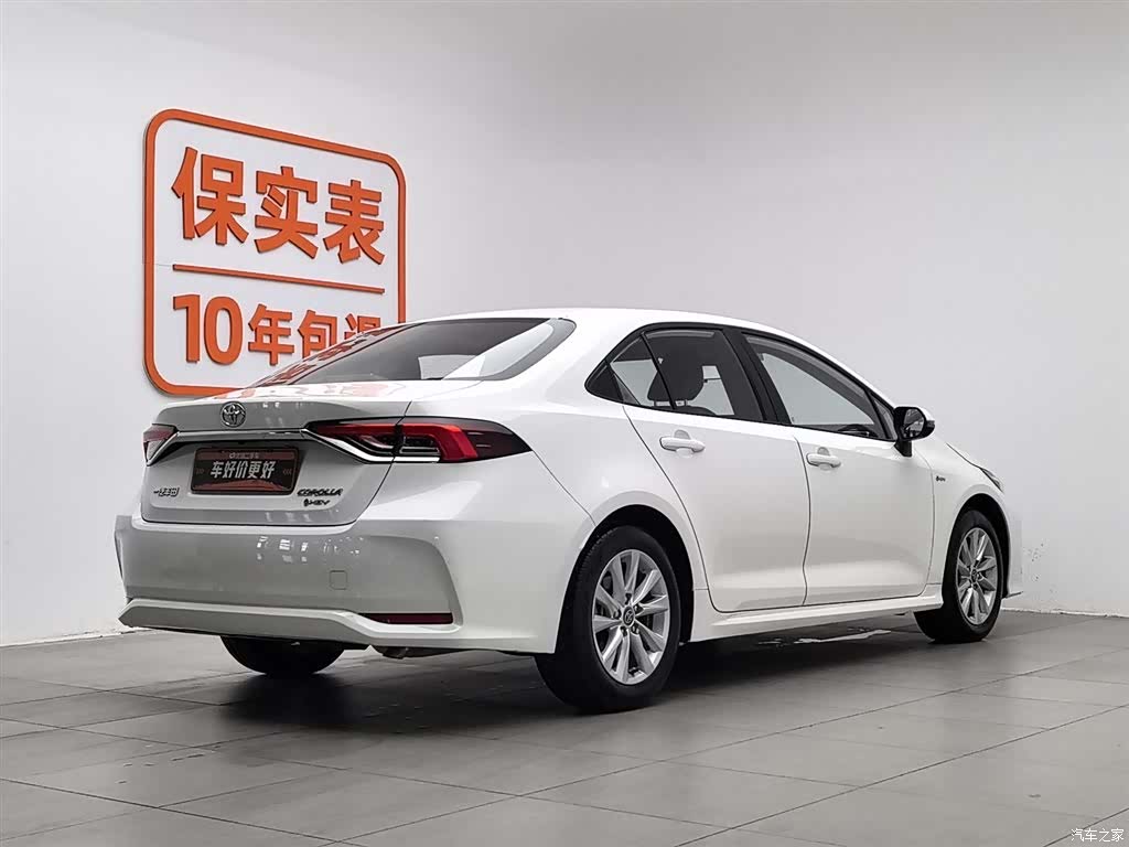 Toyota Corolla, 2025 2