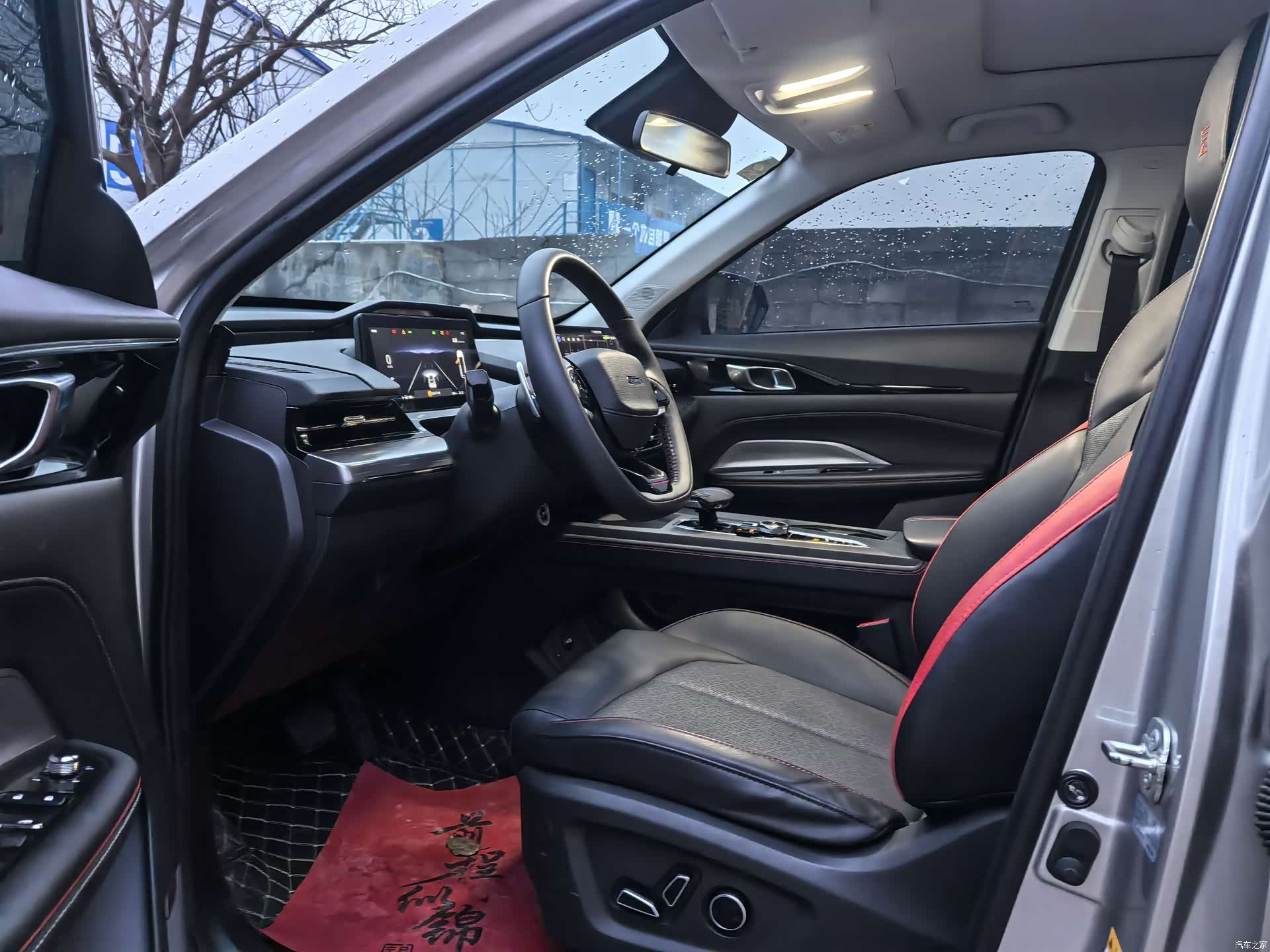 Changan Z6, 2023 4
