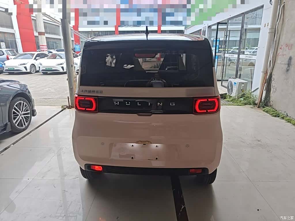 Wuling Yuan, 2021 6