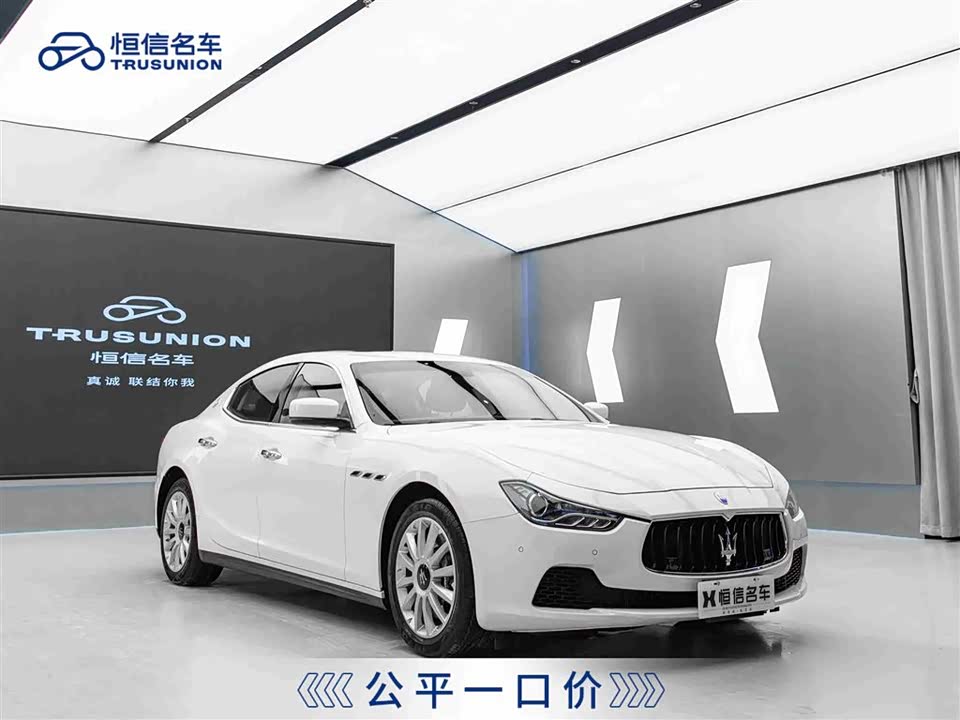 Maserati Ghibli Maserati Ghibli
