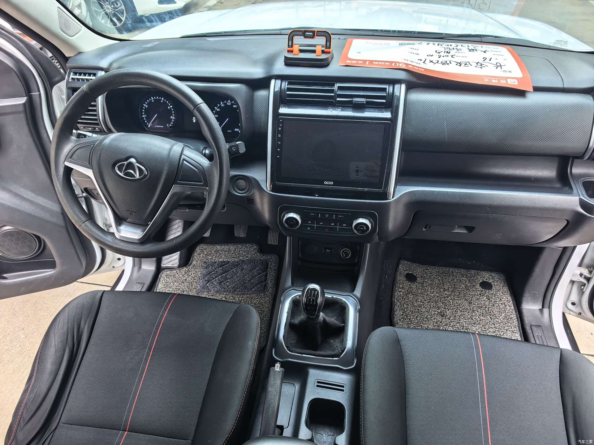 Changan X70A, 2019 9