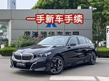 ����5ϵ 2024�� 530Li ������ M�˶���װ