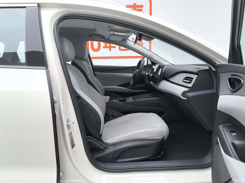 BYD Seal, 2025 23