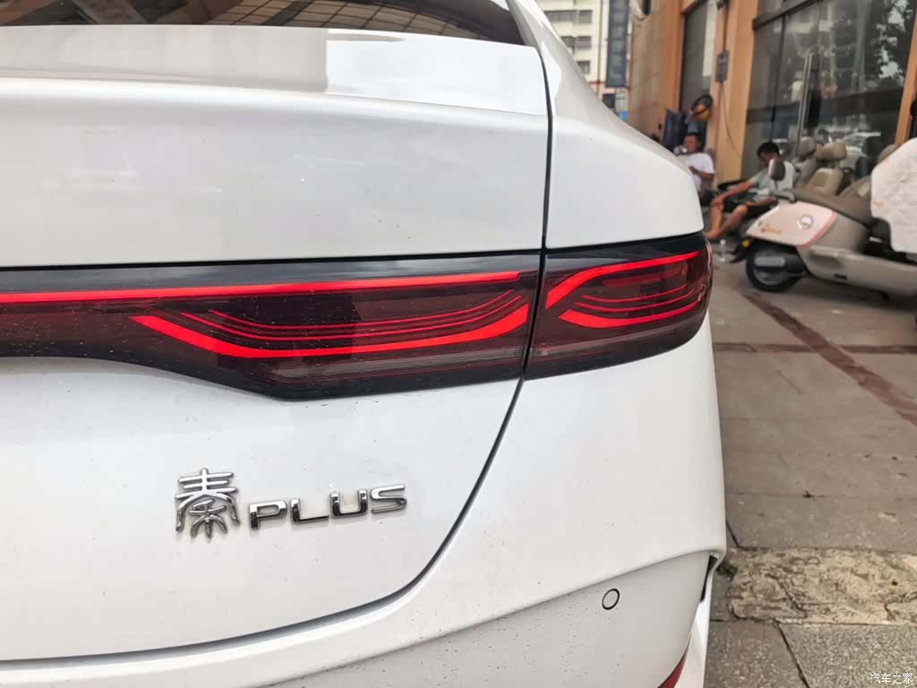 BYD Qin, 2025 8