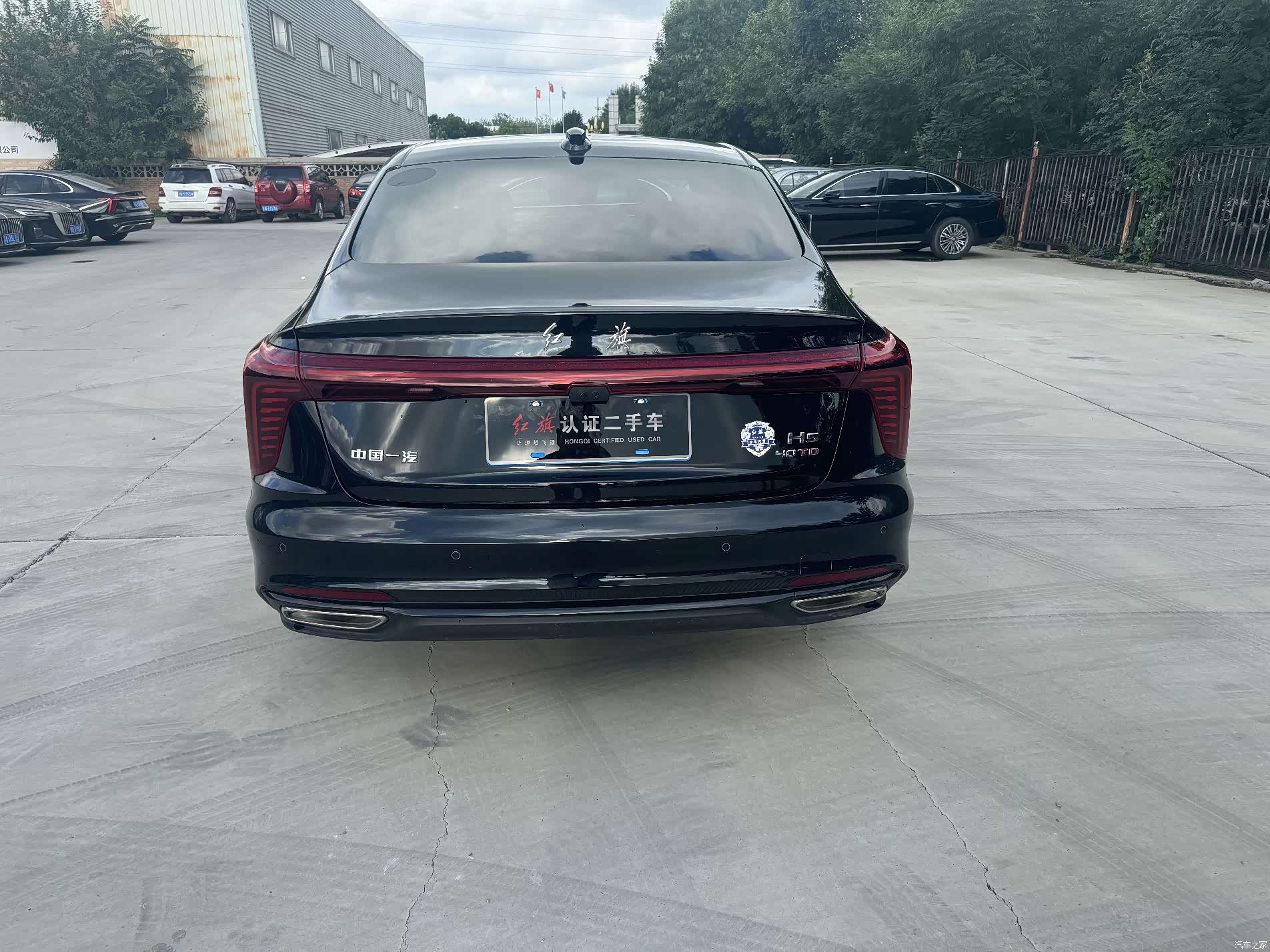Hongqi H5, 2026 15
