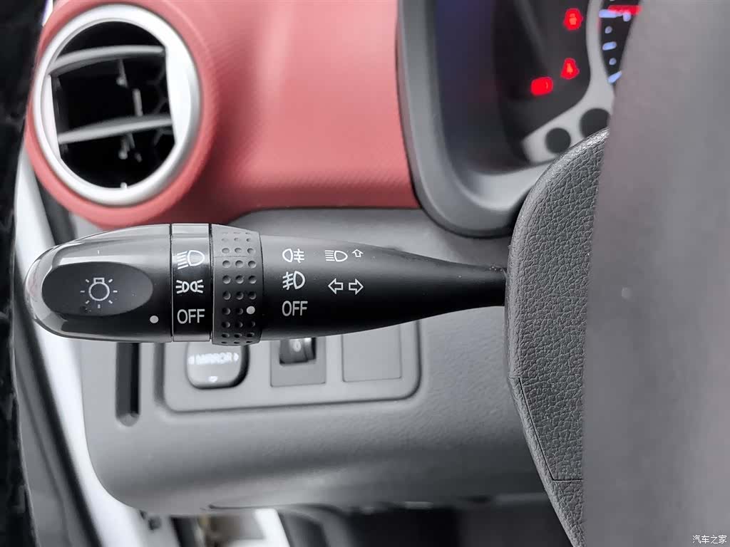 Changan IMT, 2016 21