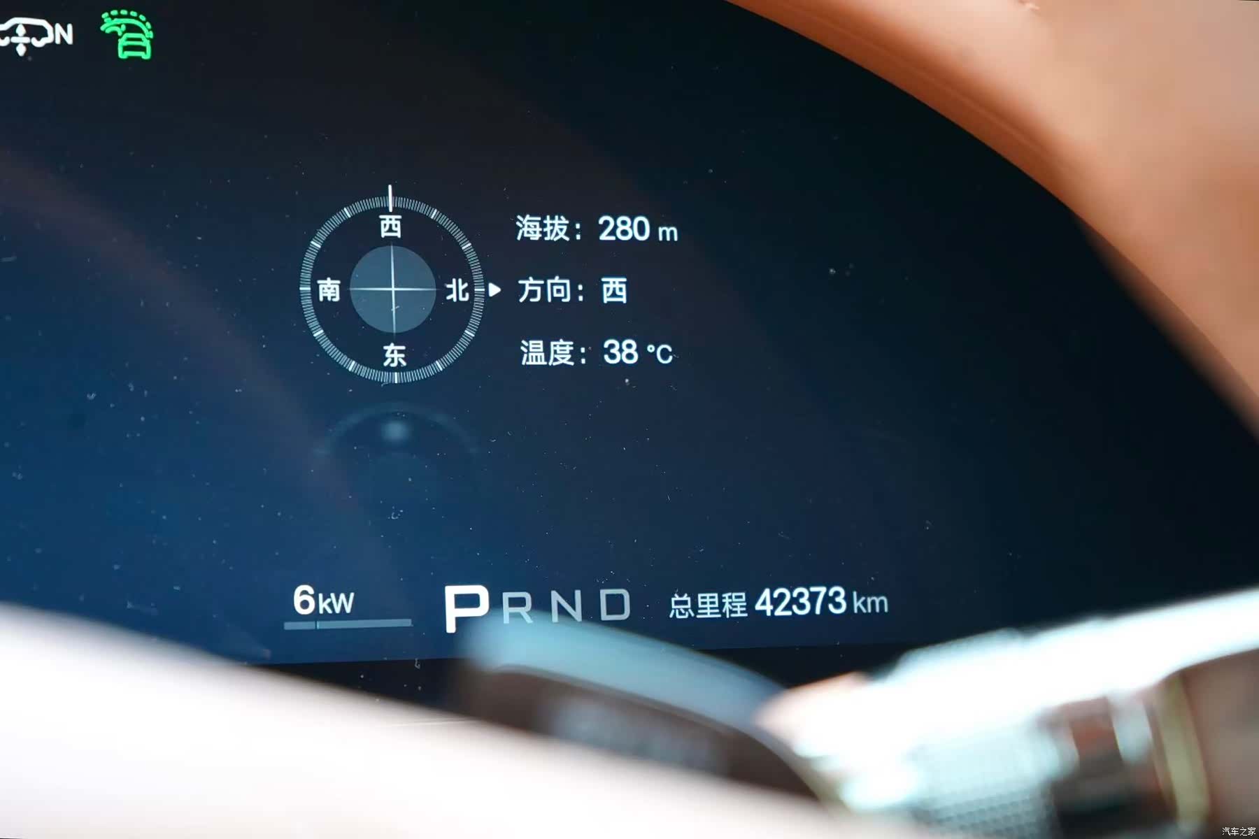 Yangwang U8, 2024 7