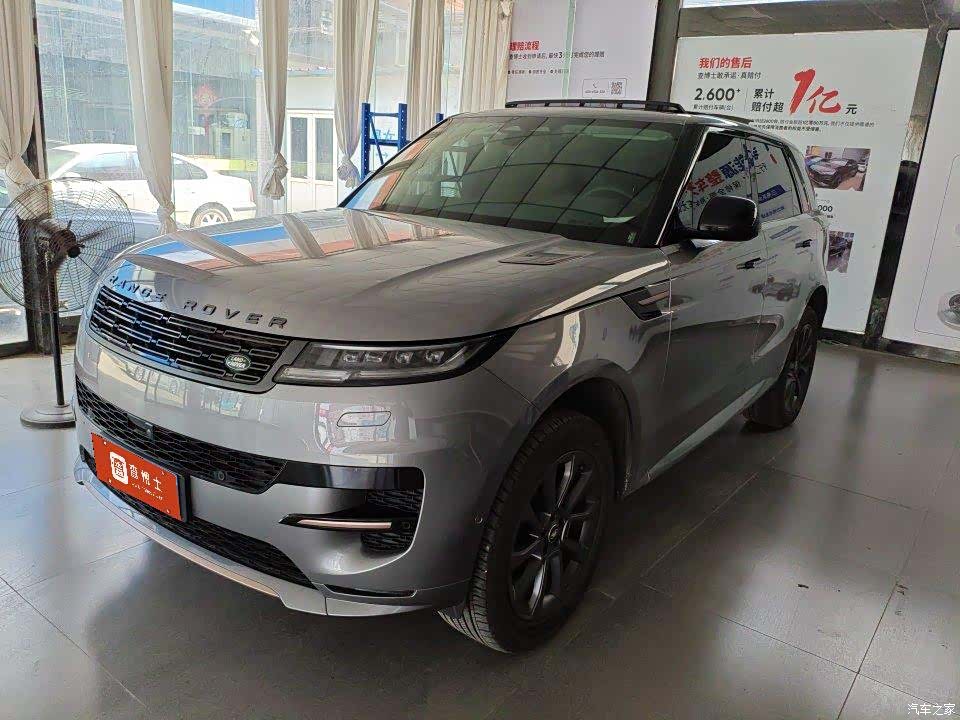 Land Rover Range Rover, 2024 1