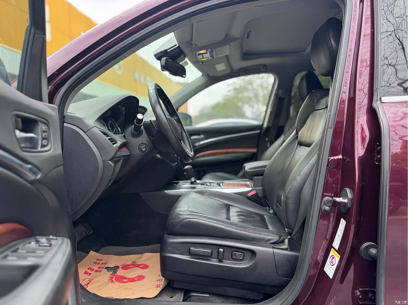 Acura MDX, 2016 4