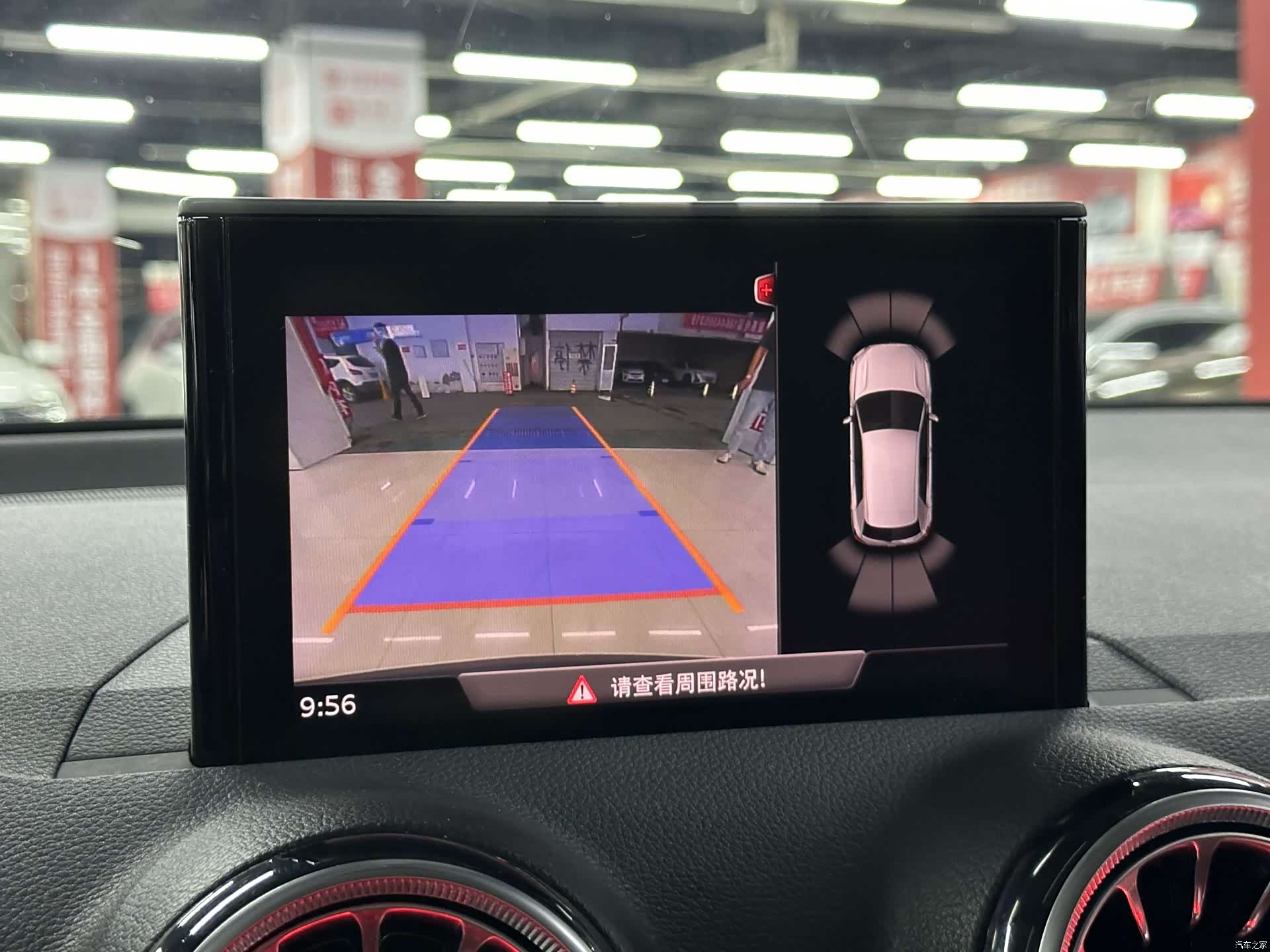 Audi Q2L, 2020 30