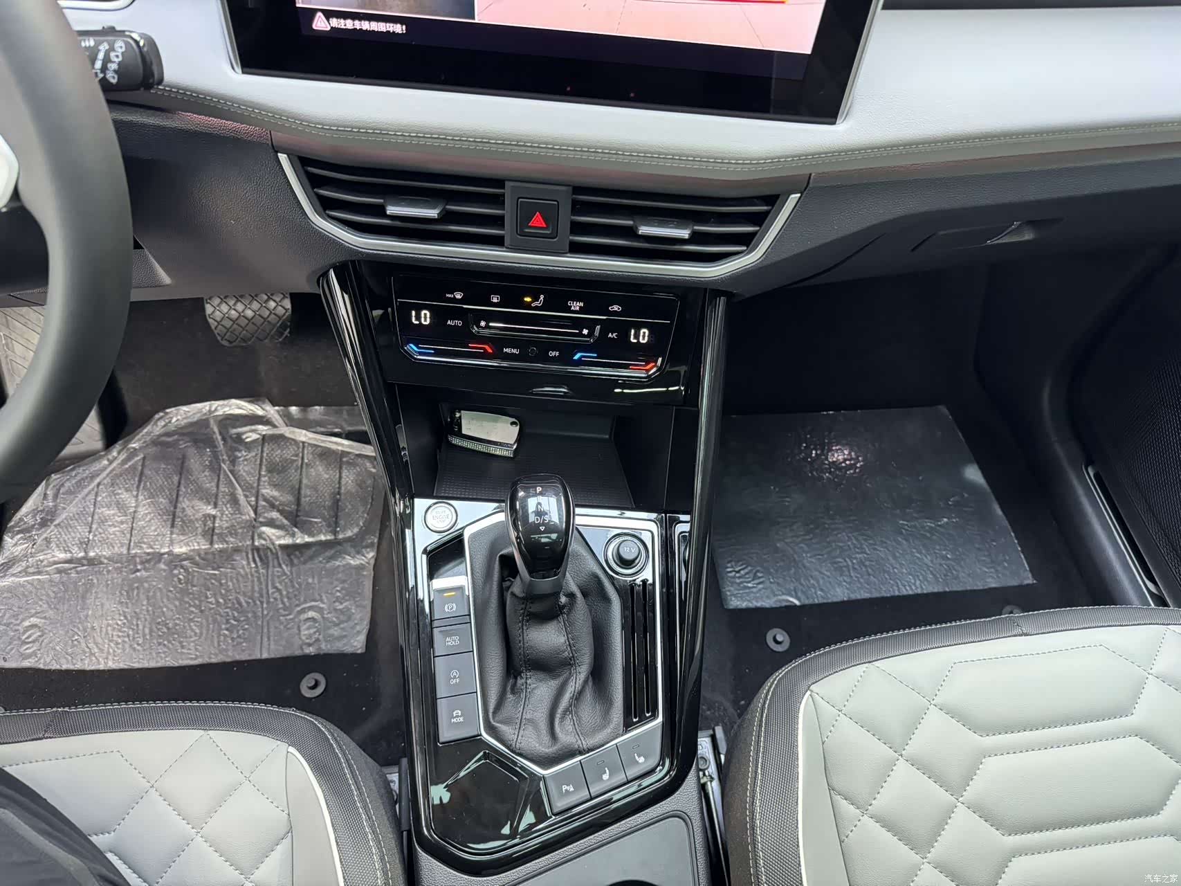 Volkswagen Tayron, 2023 23