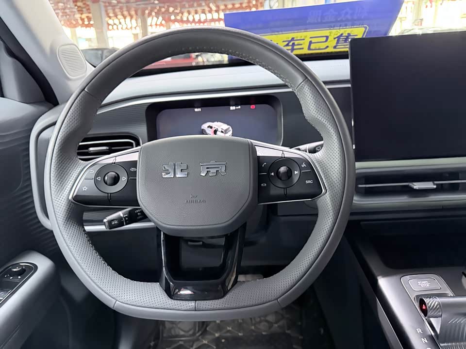 Beijing BJ30
