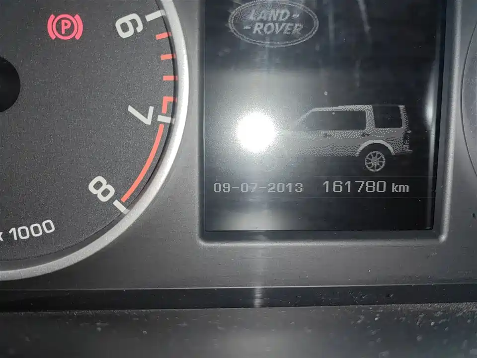 Land Rover discover