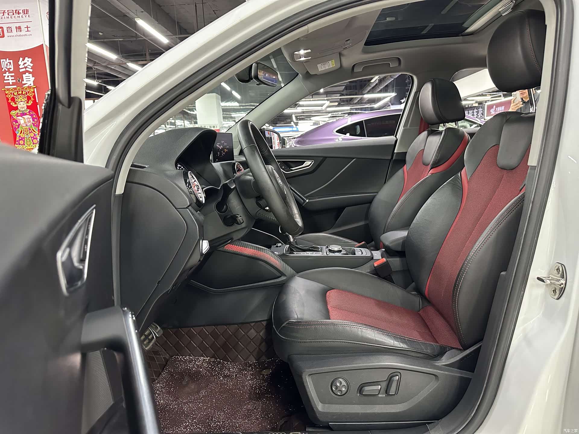 Audi Q2L, 2020 27